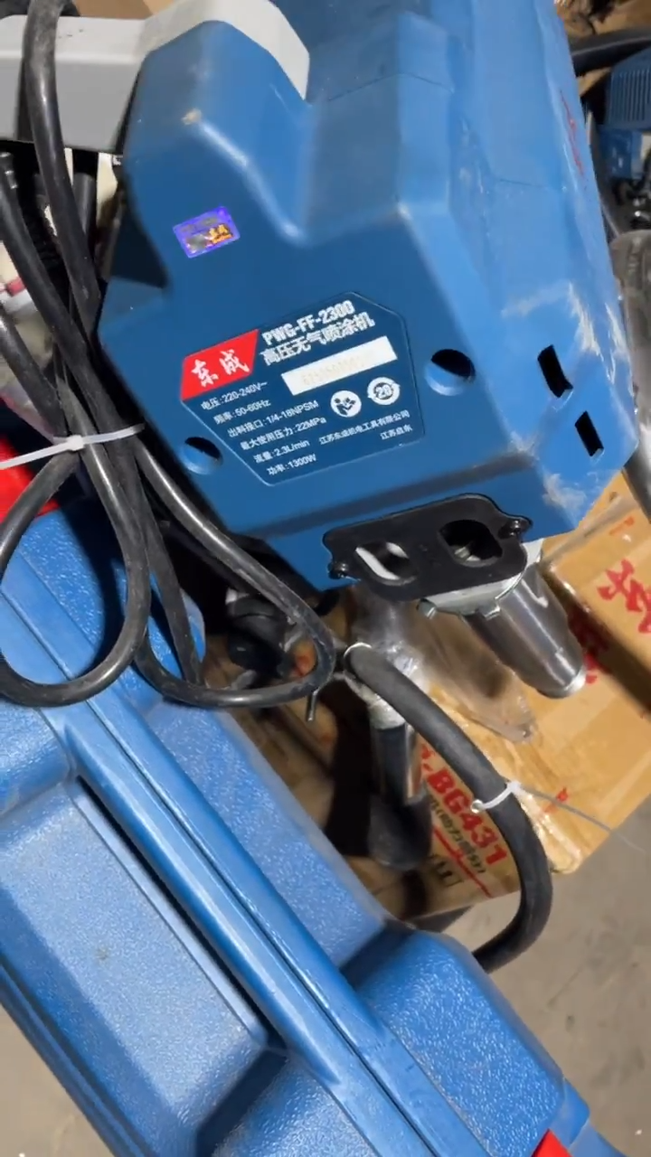 PWG-FF-2300 高压无气喷涂机