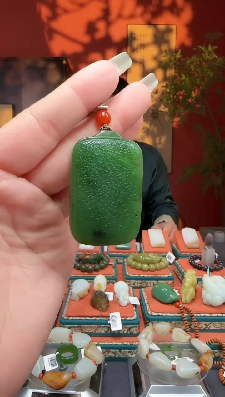 【闪购商品】和田玉吊坠未镶嵌吊坠