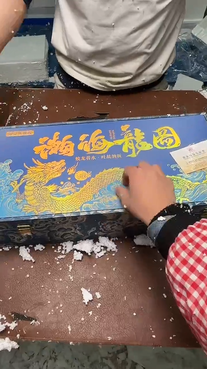 精品茶具甄选闪购链接@@@@@@@@