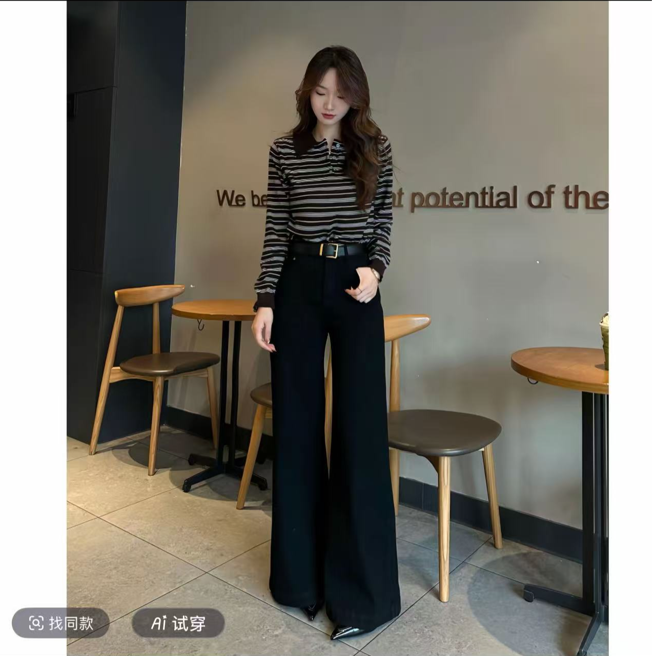 【慕妍专属】7100【晴晴裤业】加绒加厚四面弹高腰显瘦马蹄微喇牛仔裤
