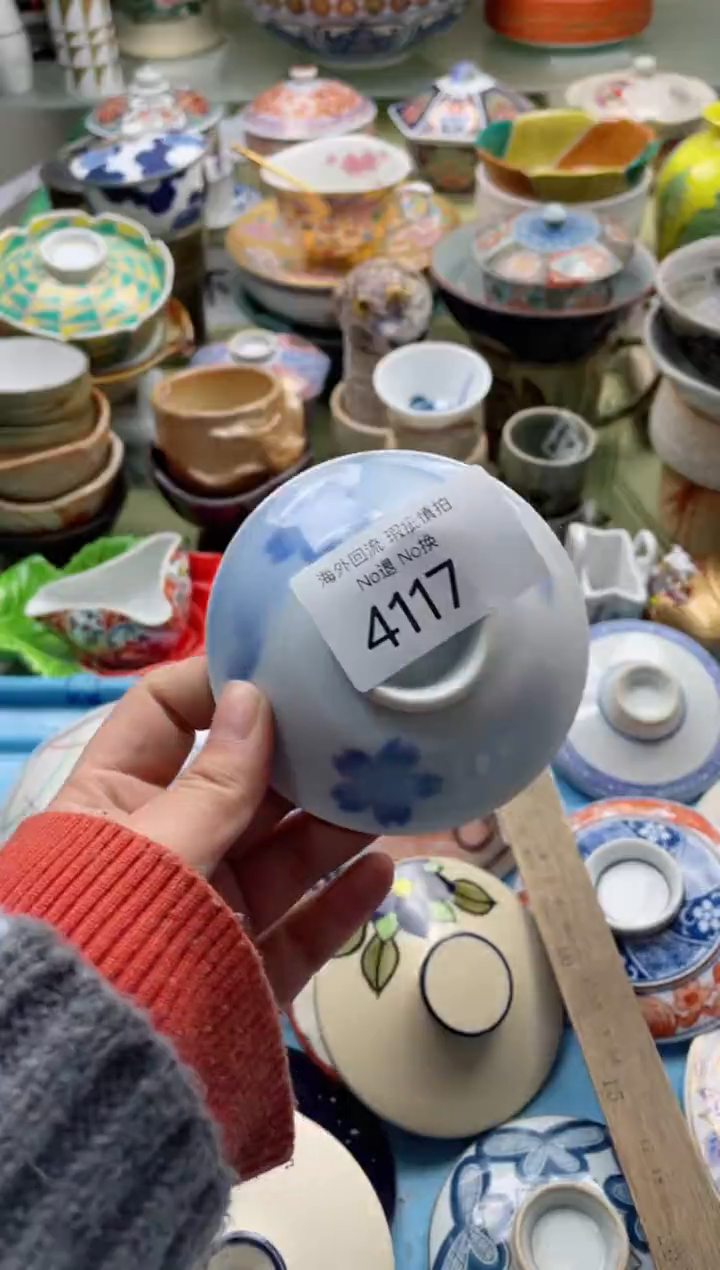 【闪购商品】摆件4117精美创意日式臻品