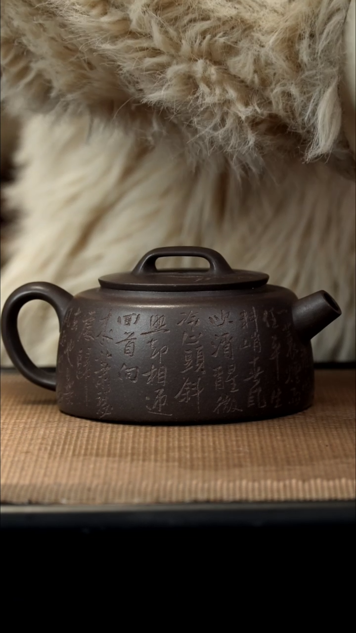 紫砂茶盏清灰紫泥刻绘井栏220CC