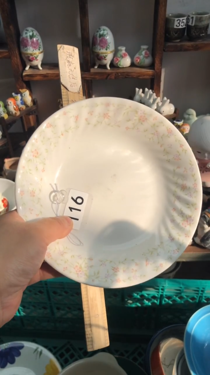 瓷片A龙华精品陶瓷店