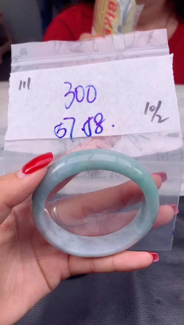 【闪购商品】定制翡翠未镶嵌111毛货需精细抛光手镯多样性拍一发一