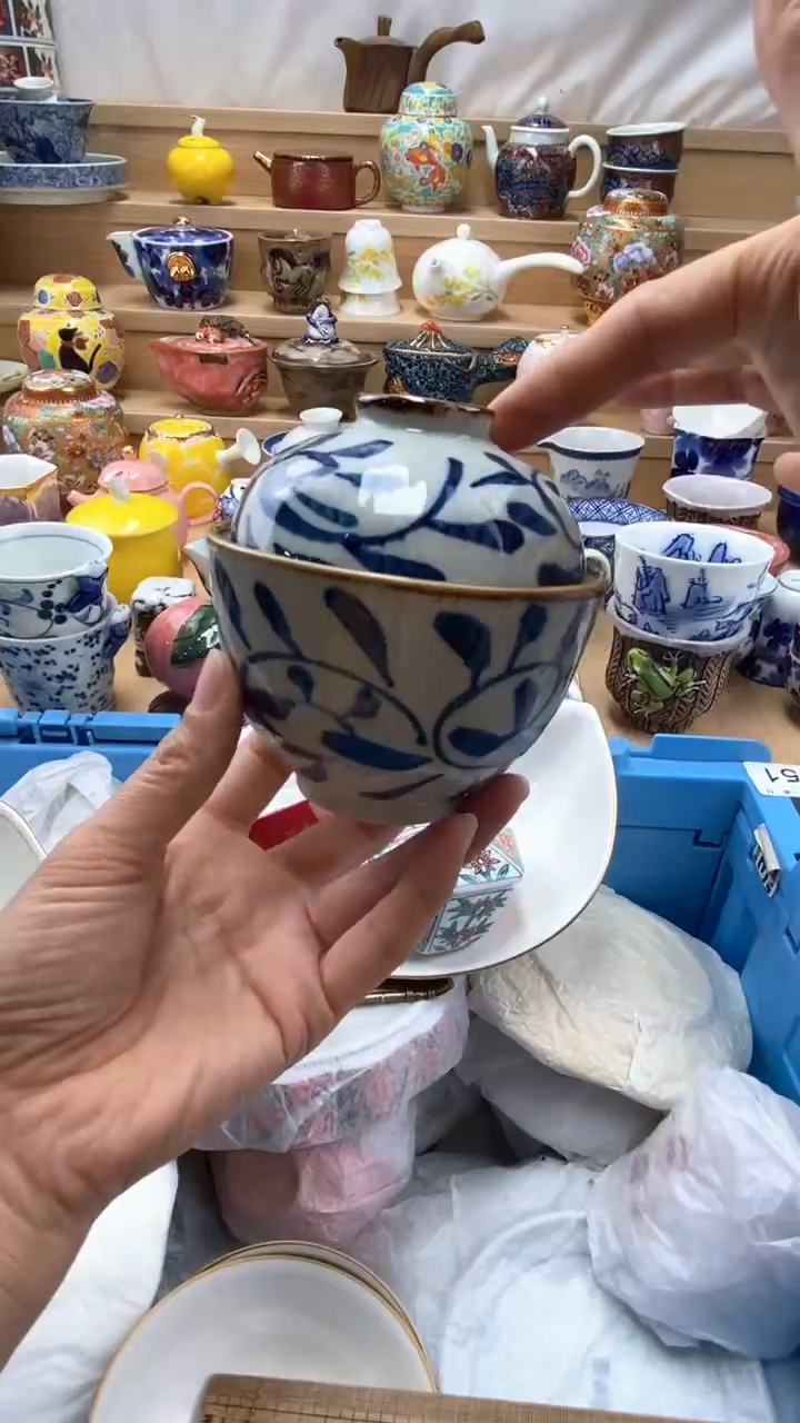 【闪购商品】茶盏【闪购商品】【闪购商品】