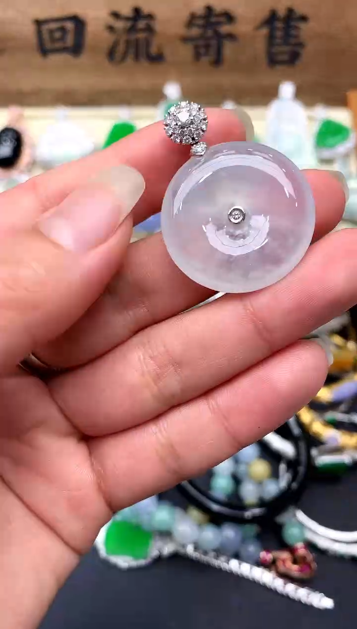 【闪购商品】翡翠颈饰18K金镶嵌202-中国好珍宝