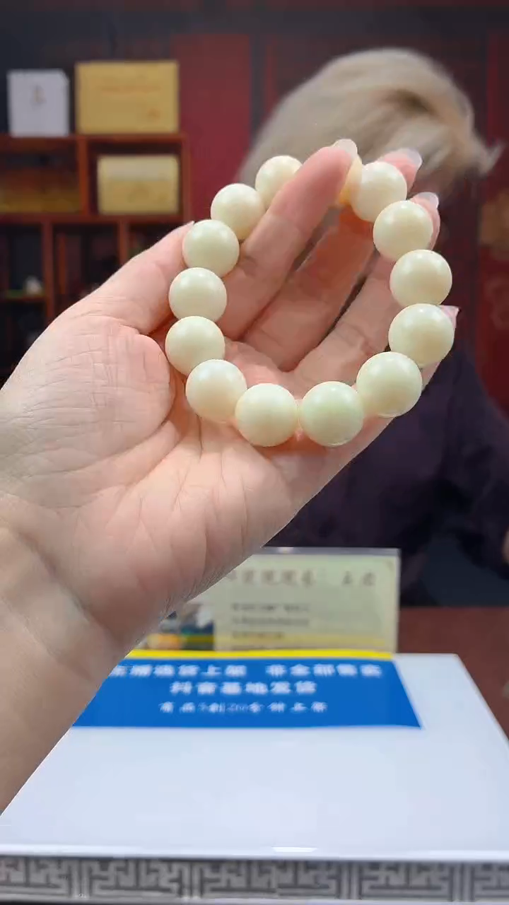 定制和田玉天然和田玉-JY0085