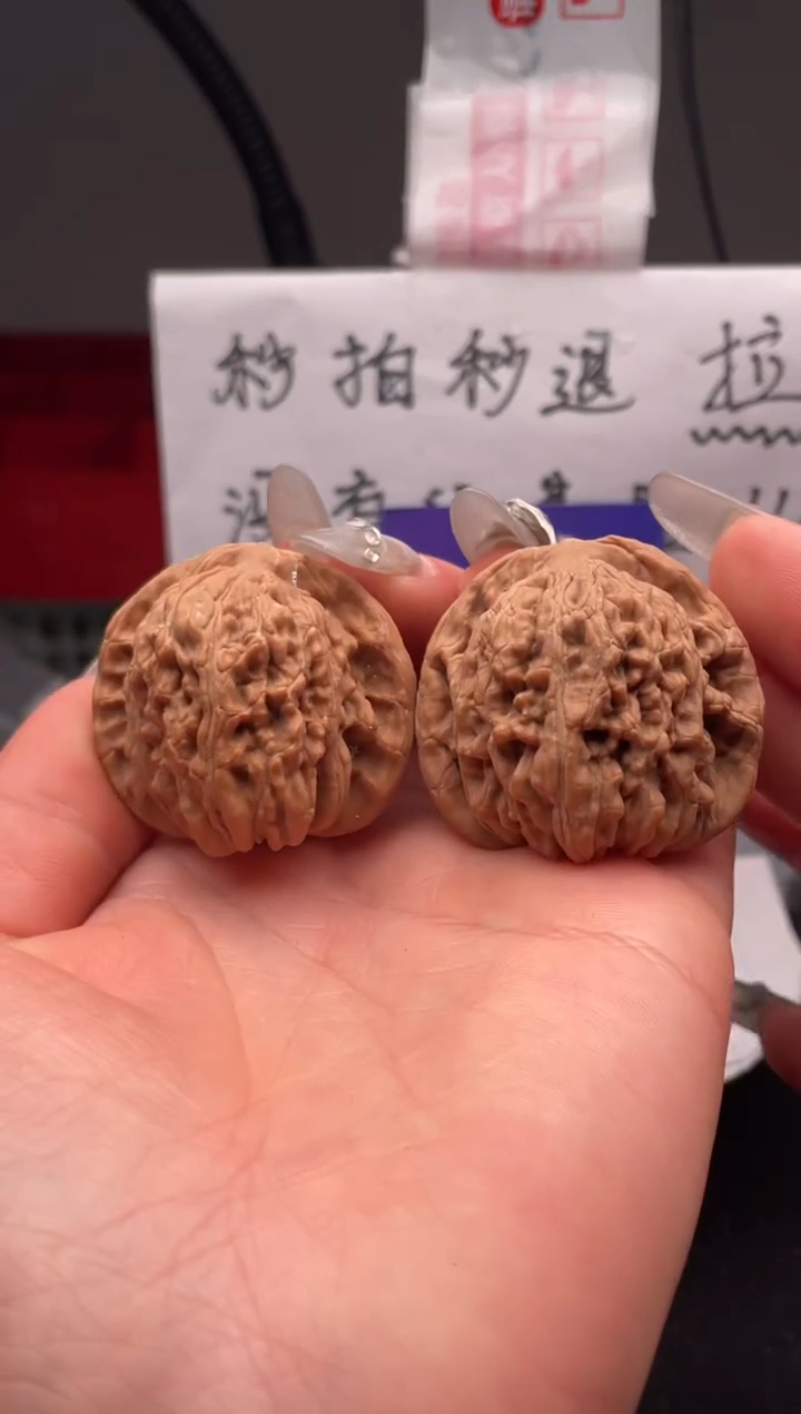 【闪购商品】文玩核桃吊坠058 四座楼 38