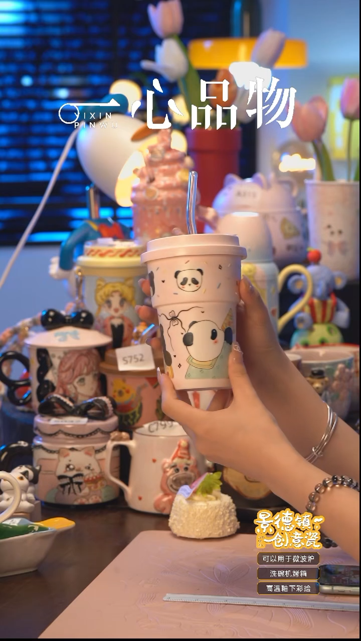 杯A291景德镇手工手绘杯子摆件