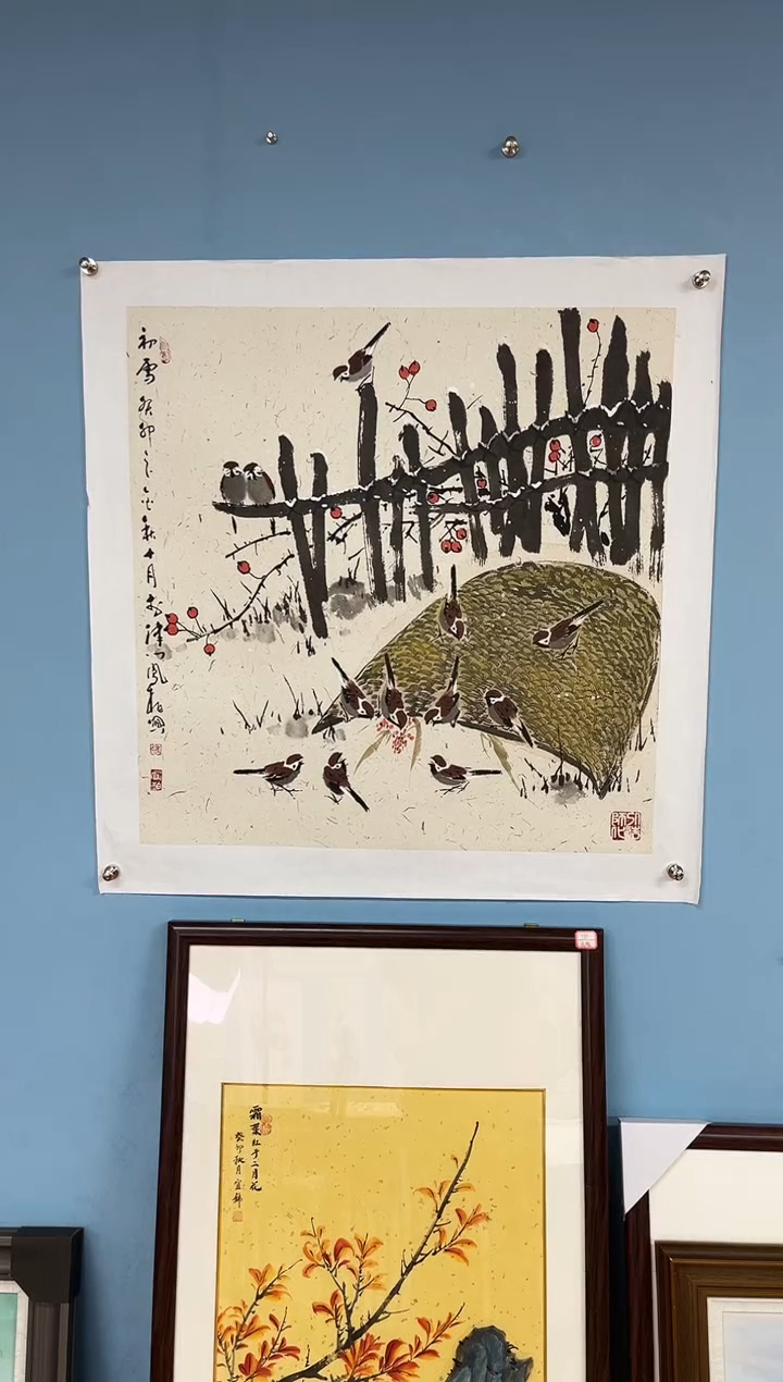 【闪购商品】国画马凤柏老师麻雀