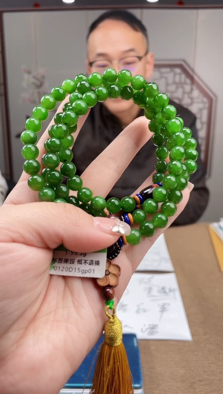 【闪购商品】定制和田玉多样性发货拍一发一 12098