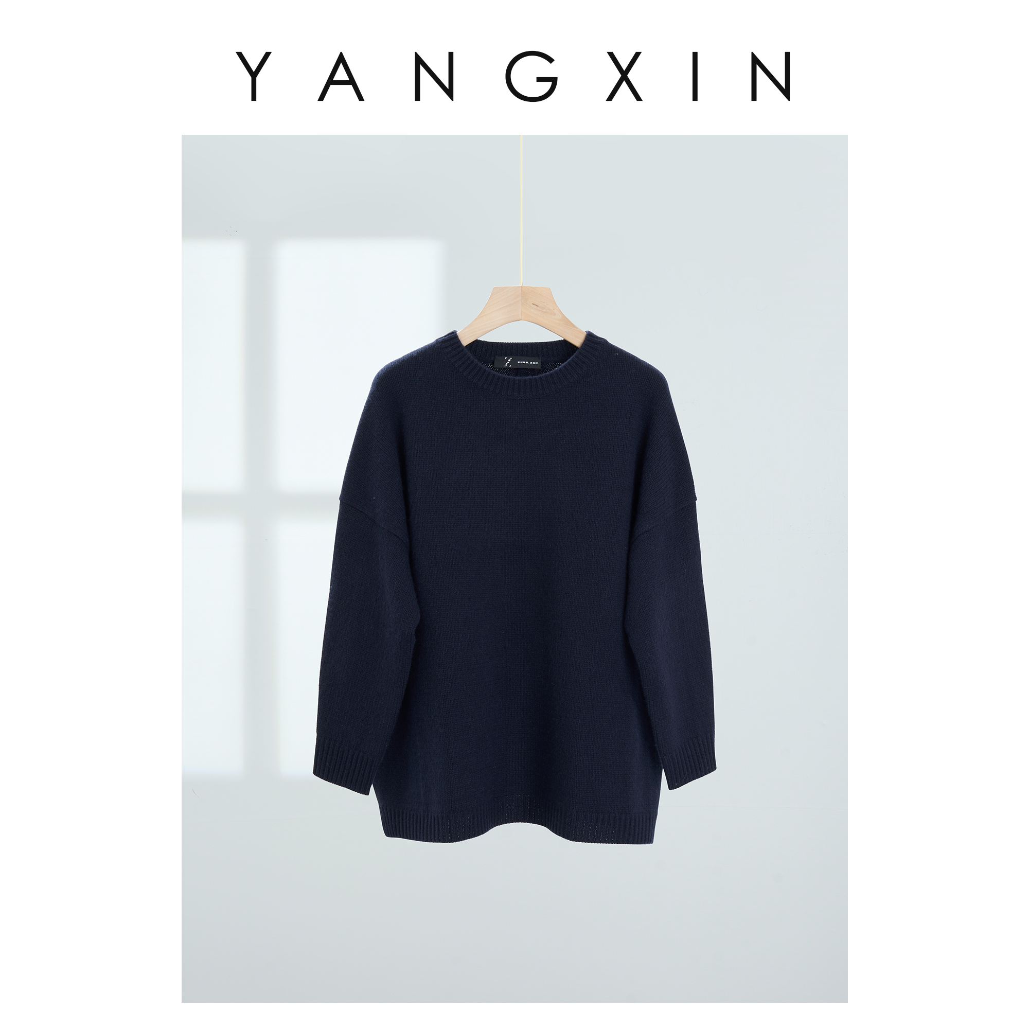 【无龄·杨昕】“静穹织语”慵懒舒适套头针织长袖毛衣FW08066