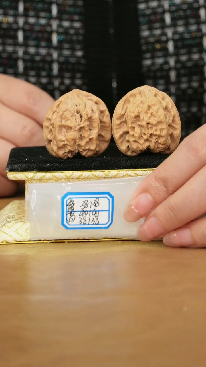 把件文玩核桃马蹄