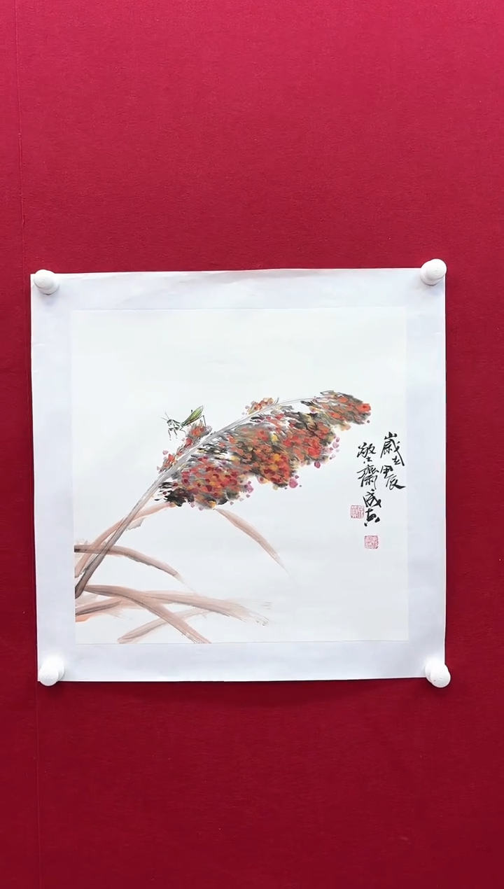 【闪购商品】国画L-段老师绘画作品