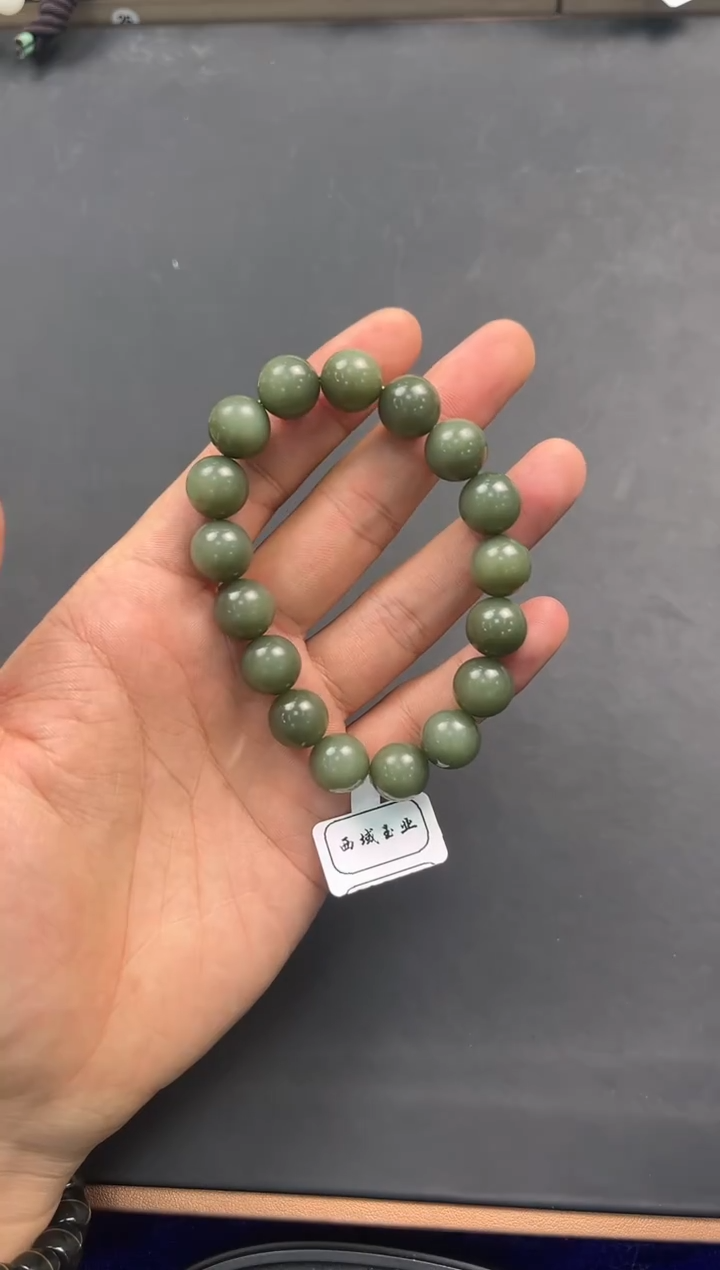 未镶嵌手串和田玉花土沟豆青手串卡12微色差