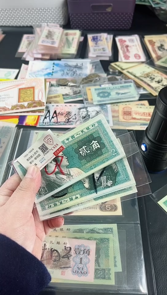 【闪购商品】8002贰角cp首发冠27张【保真】