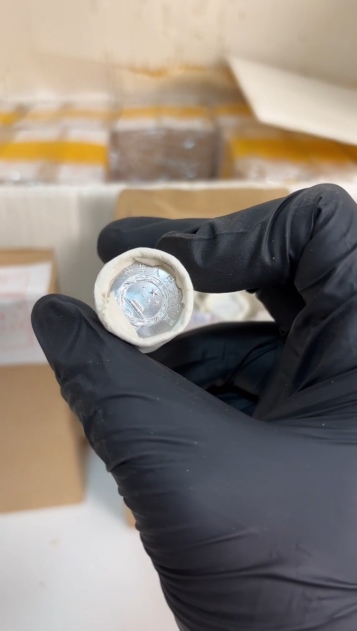 整卷 原光原卷原厂封装 885