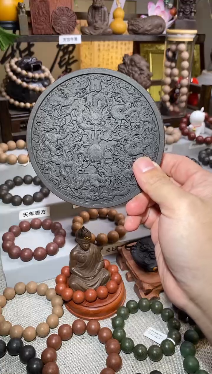 【闪购商品】泥塑内府龙涎香九龙壁合香摆件