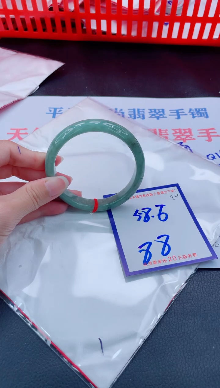 未镶嵌手镯翡翠11111111