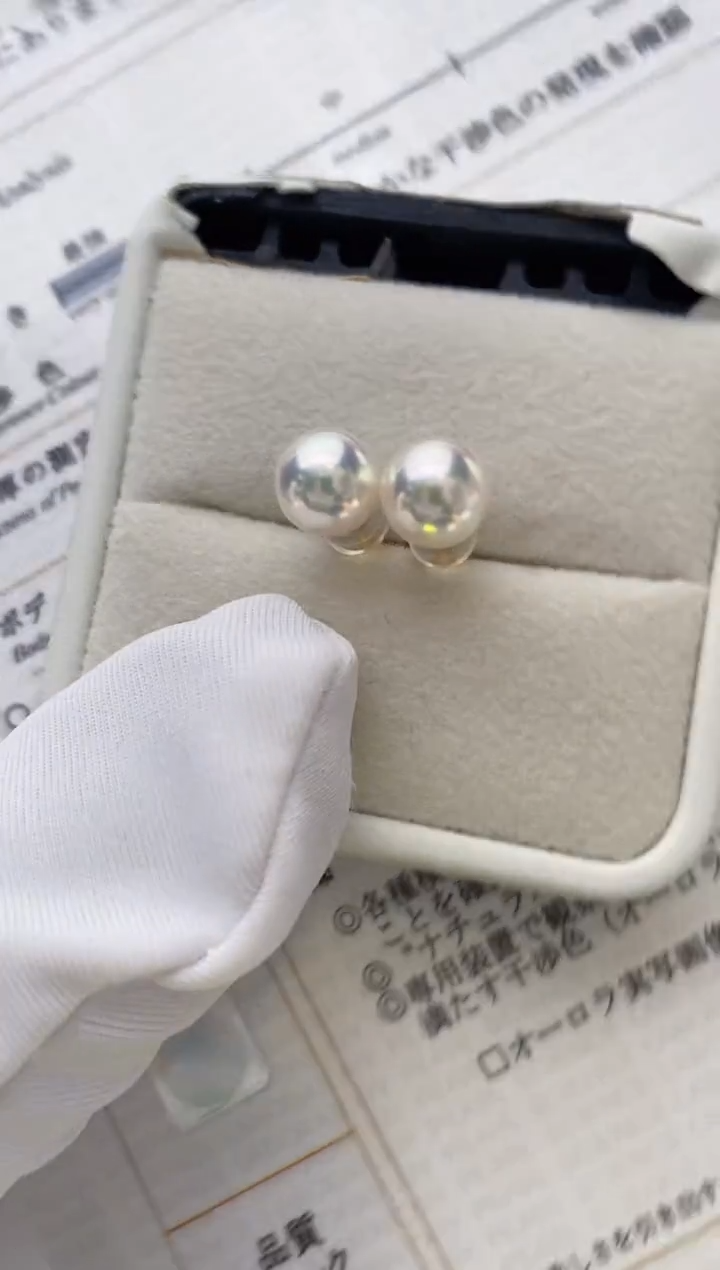 【闪购商品】海水珍珠耳饰18K金镶嵌7.5-8特选天女耳钉极微瑕
