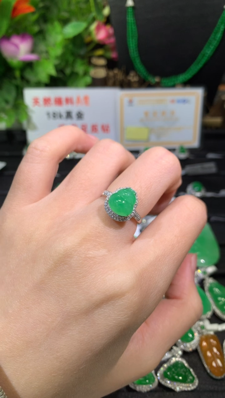 【闪购商品】翡翠戒指18K金镶嵌葫芦