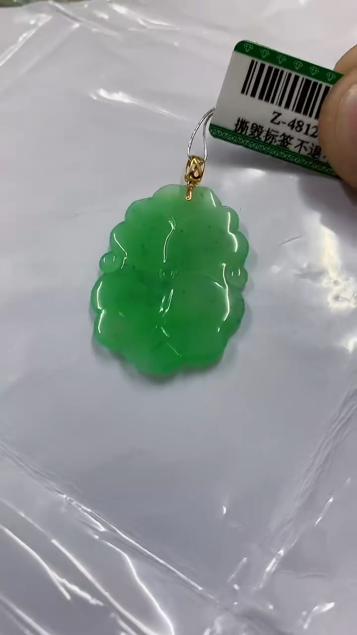 【闪购商品】翡翠吊坠(不含链)18K金镶嵌挂件