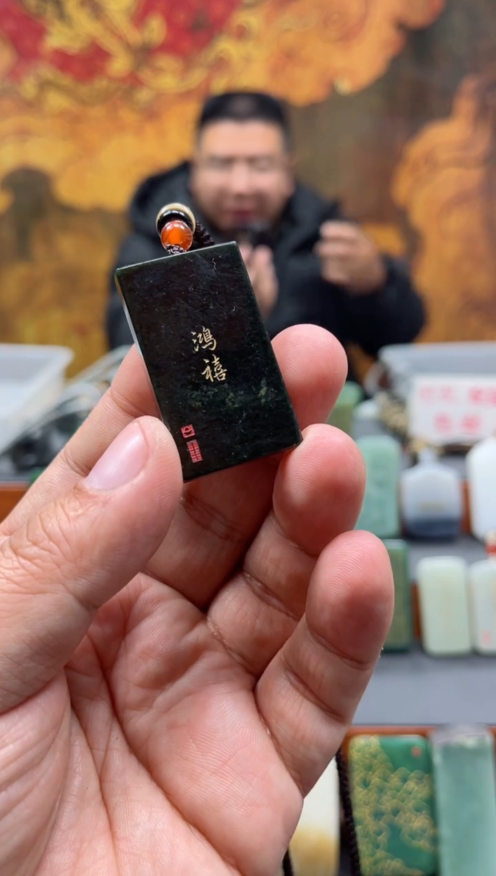 【闪购商品】和田玉挂件未镶嵌196