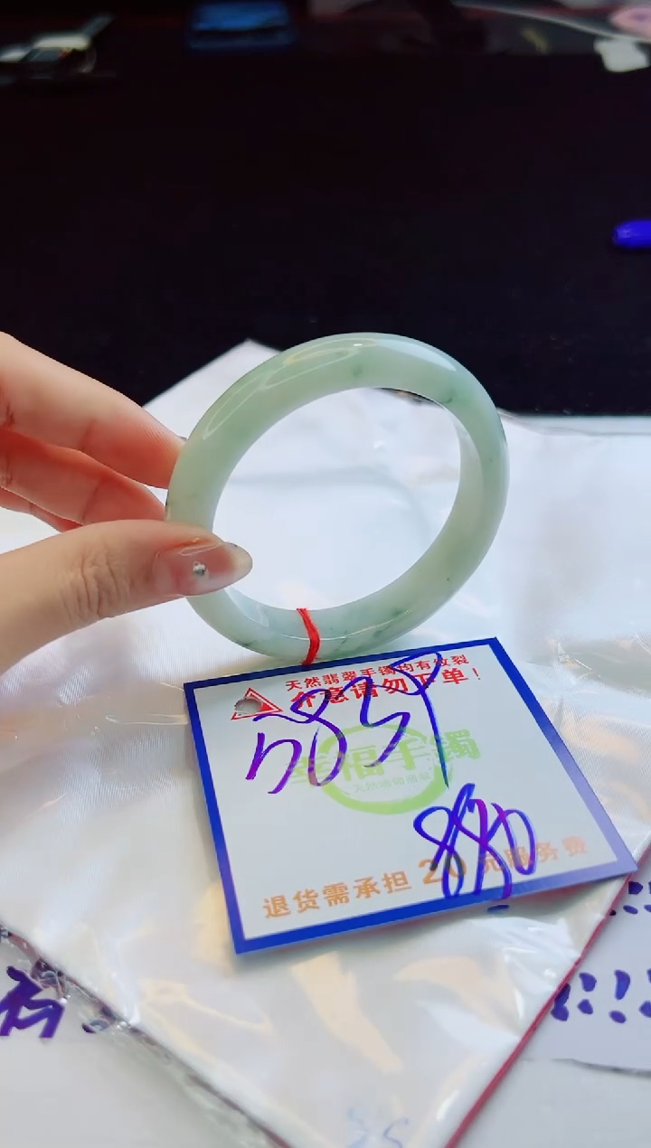 翡翠未镶嵌手镯天然缅甸A货！A货！A货！A货！A货！
