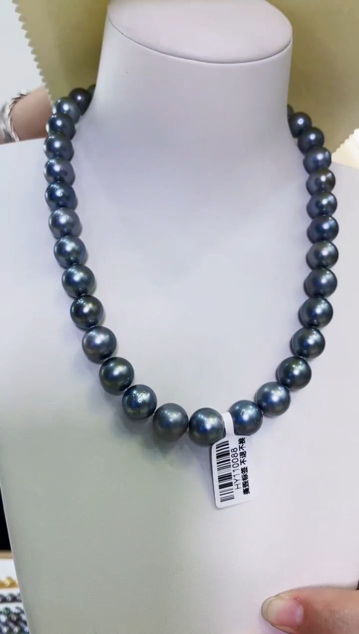 【闪购商品】海水珍珠颈饰银S925镶嵌大溪地 铂金灰 11-12.6mm