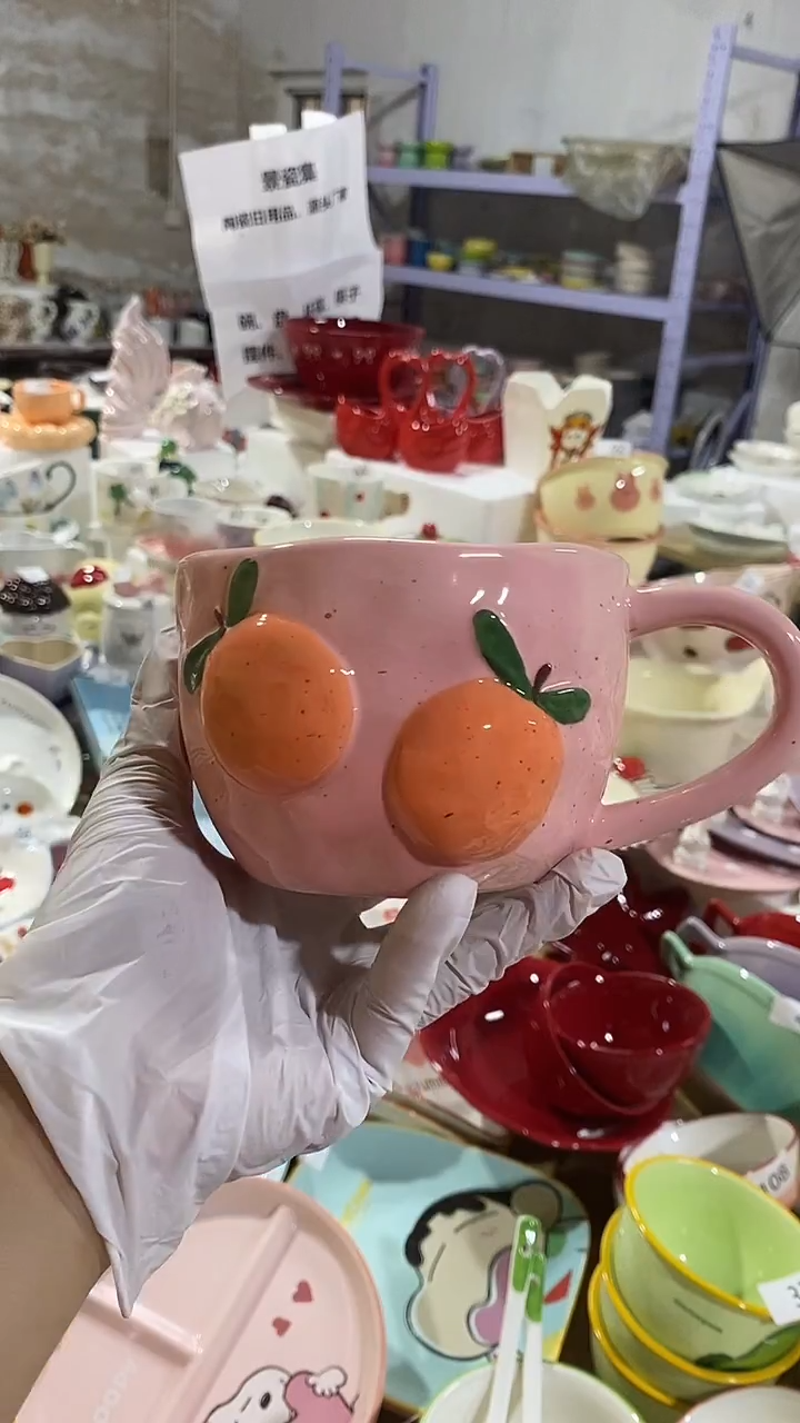 瓷片默认微瑕满15米包邮