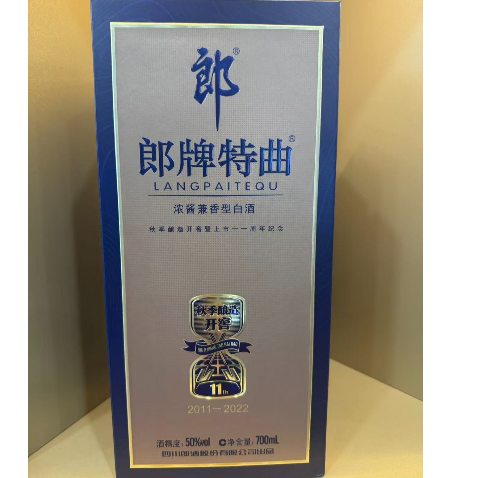 郎酒郎牌特曲 浓酱兼香型白酒 700ml 50度