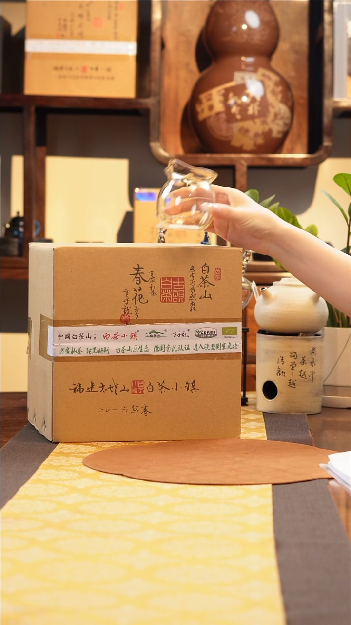 其他见*于老师福利分享
