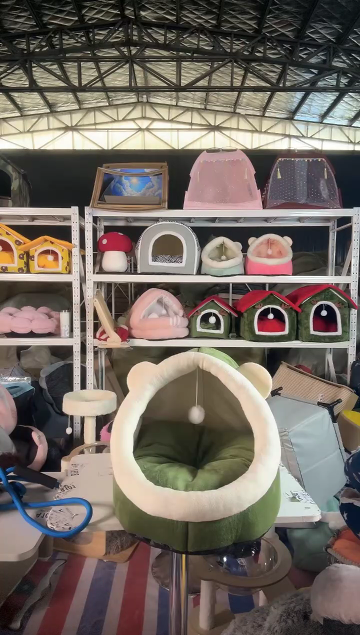 A053全部亏本处理猫窝狗窝默认微瑕疵