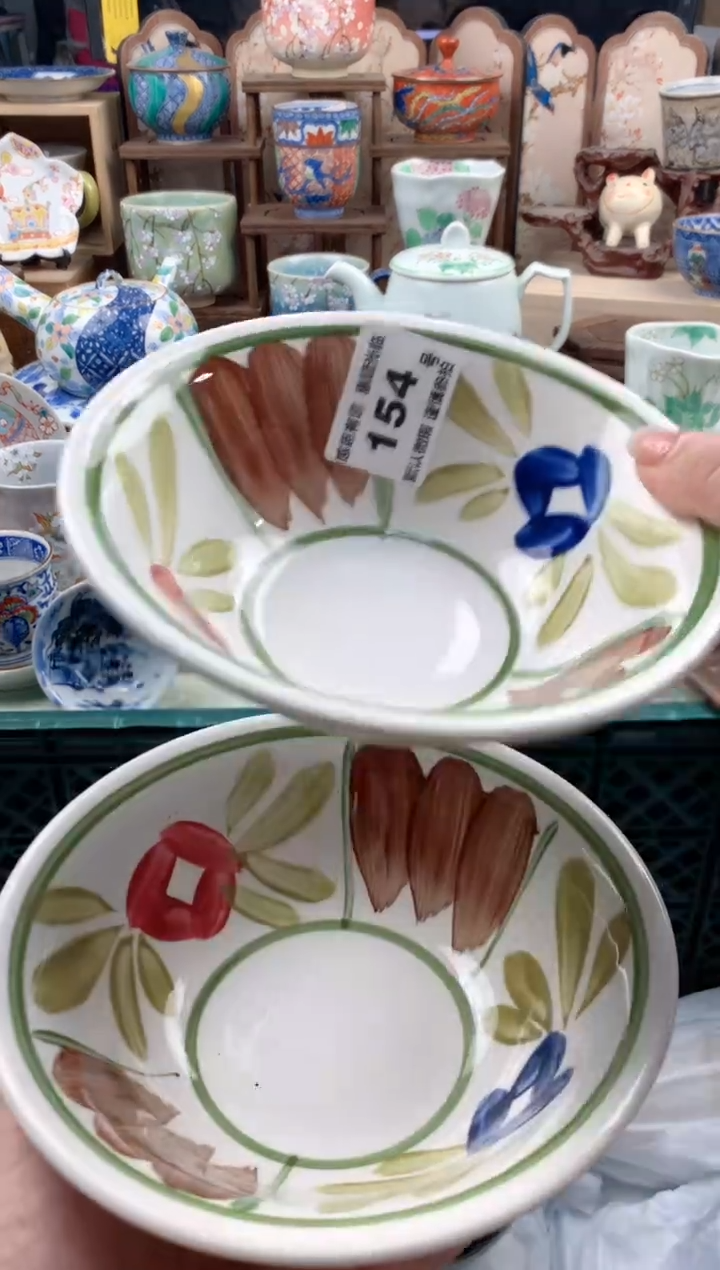 瓷片K***y1574号九姑娘工艺品瓷器
