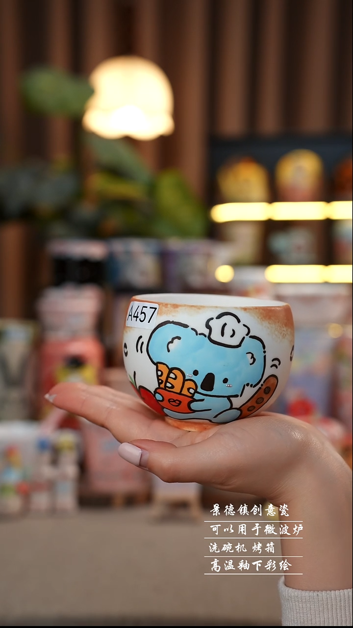 考拉蛋杯景德镇陶瓷手工手绘创意瓷457