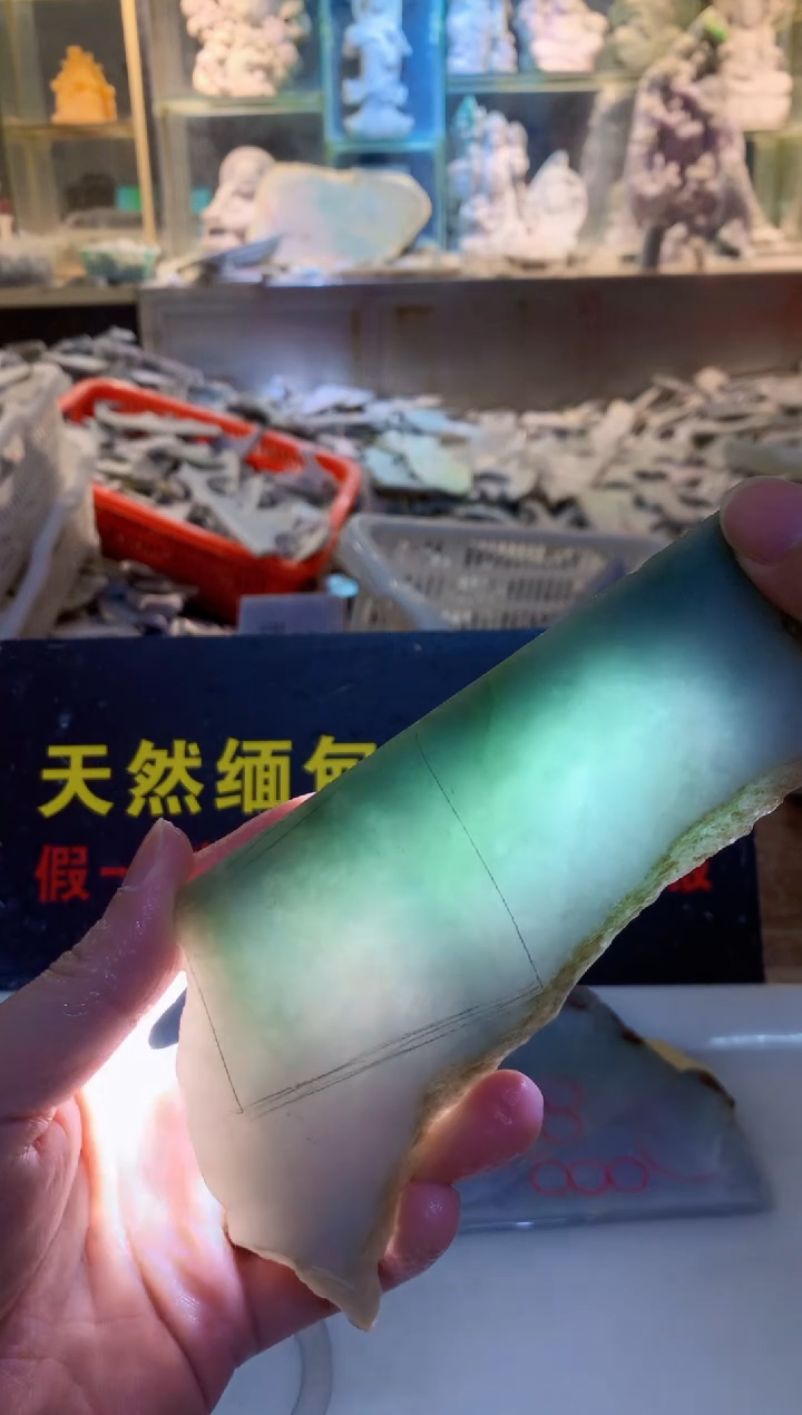 裸石翡翠之*0朗0翡翠珠宝286