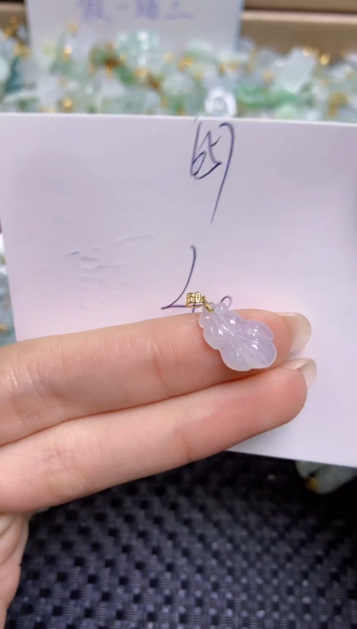 【闪购商品】翡翠颈饰18K金镶嵌天然缅甸A货翡翠