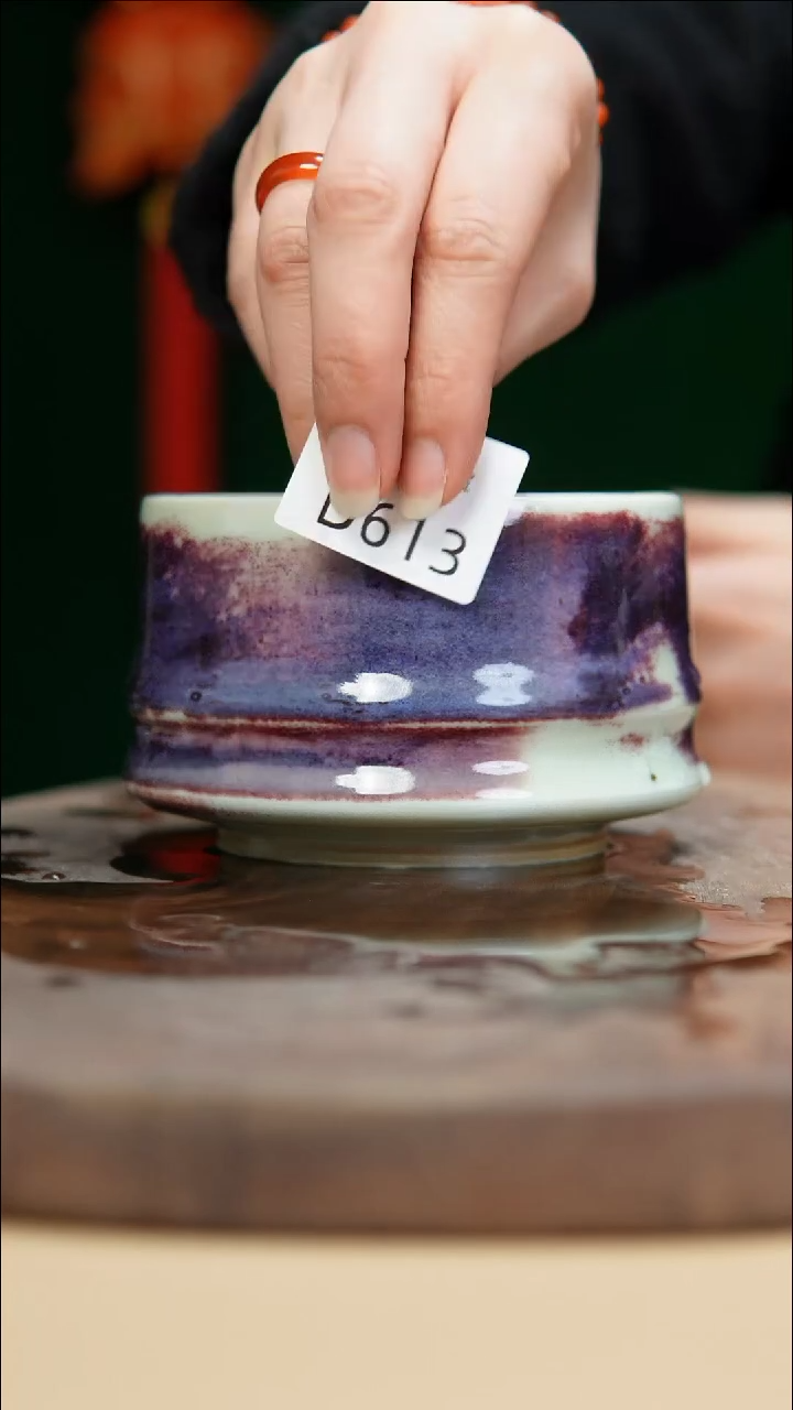 【闪购商品】闪购钧瓷作品—郑郑—613