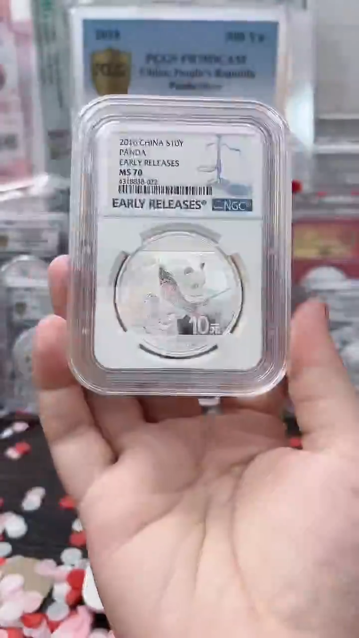 纯银熊猫银币2016年NGC70分单枚