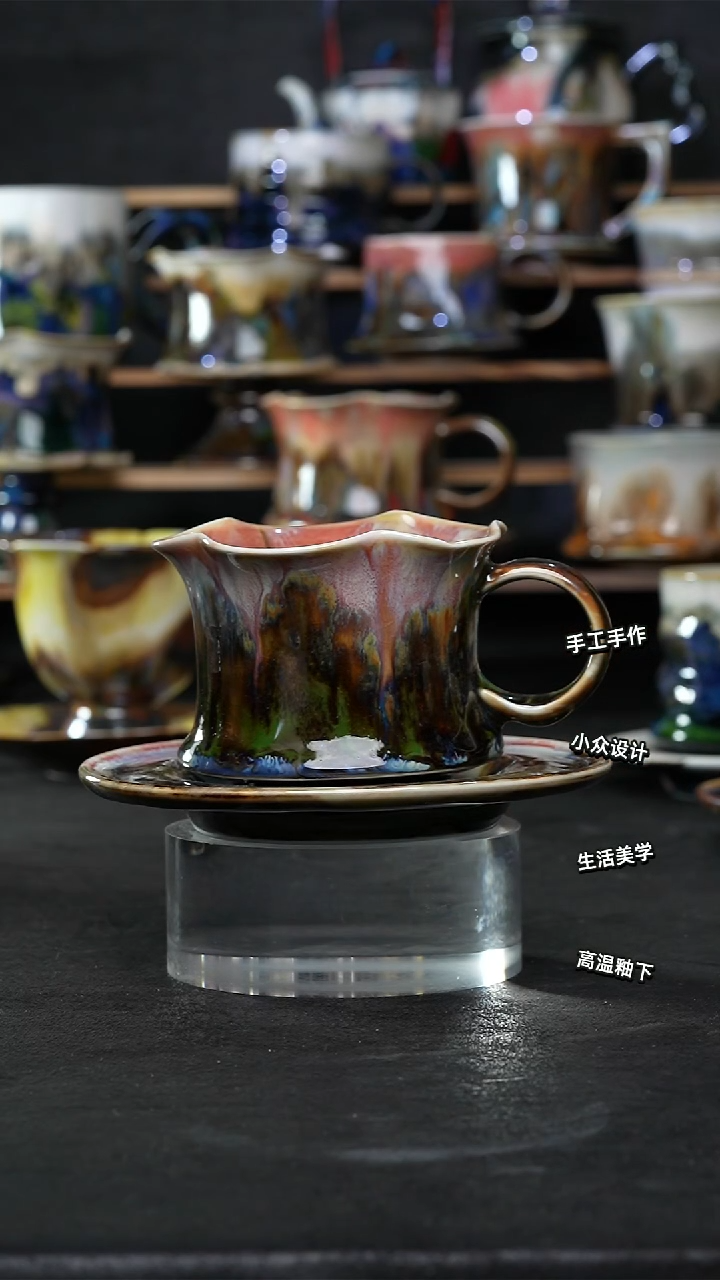 设计师款景德镇森涩手创陶瓷（食品级）694