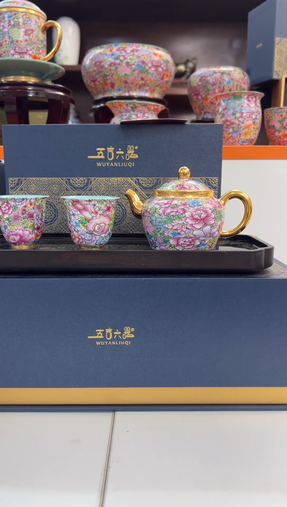 【闪购商品】瓷片小乔闪电购链接