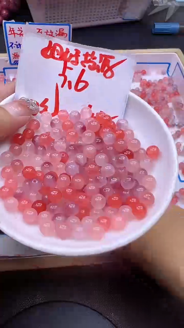 【闪购商品】玛瑙/玉髓散珠未镶嵌盐源姐妹Y1014 6MM 40颗