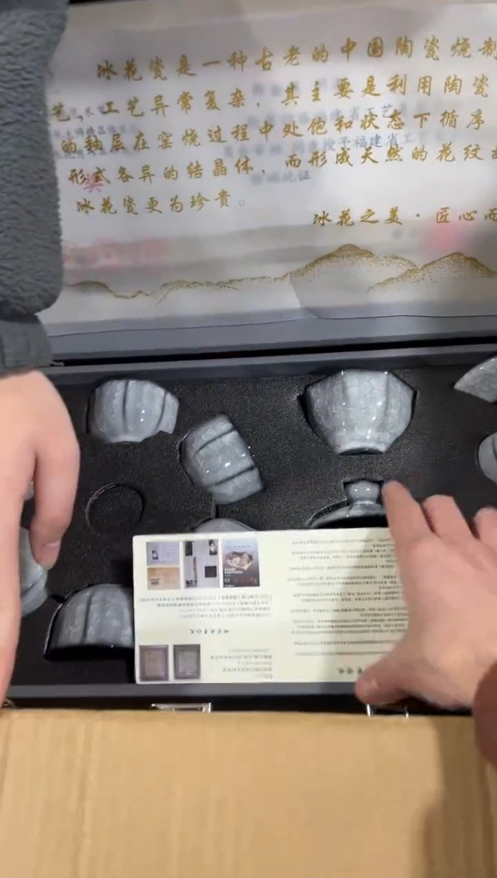 【闪购商品】闪购链接专属福利