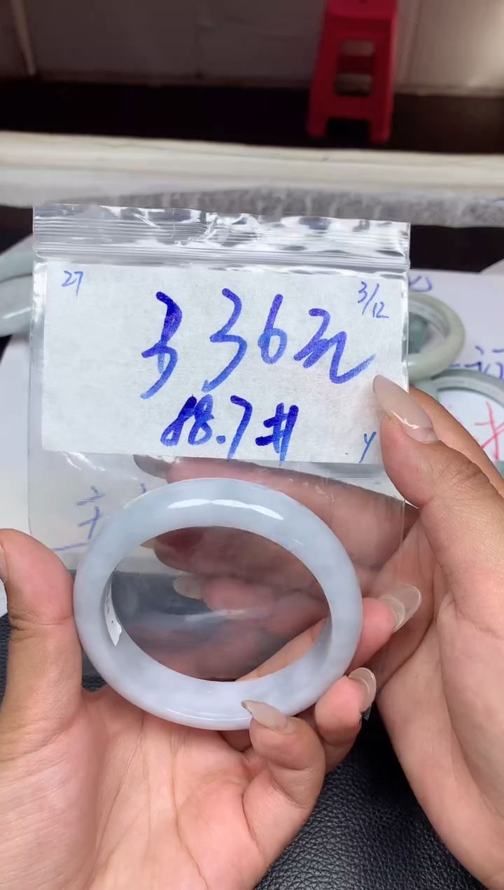 未镶嵌定制翡翠27毛货需精细抛光手镯拍一发一