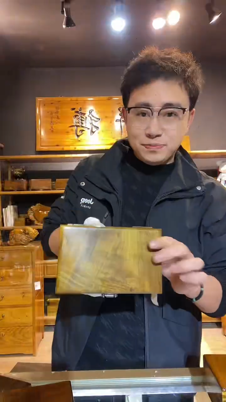 金丝楠木制品大金砖盒146