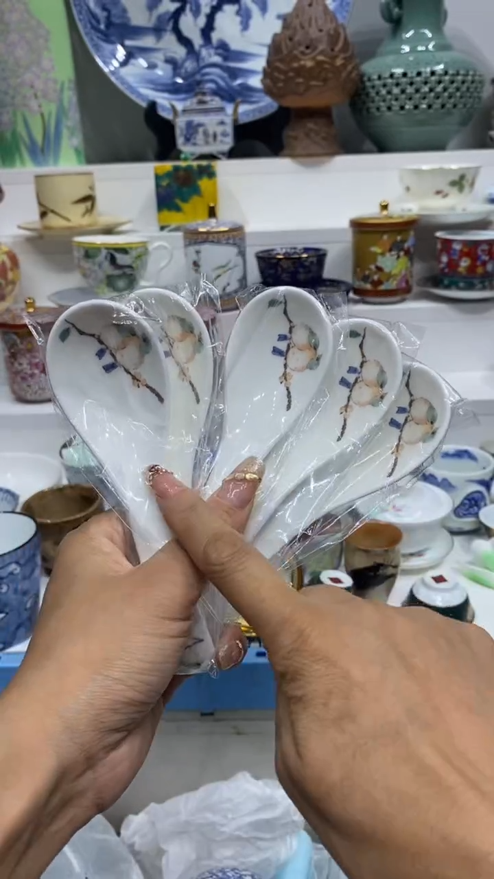 用****7闪购名称闪购名称