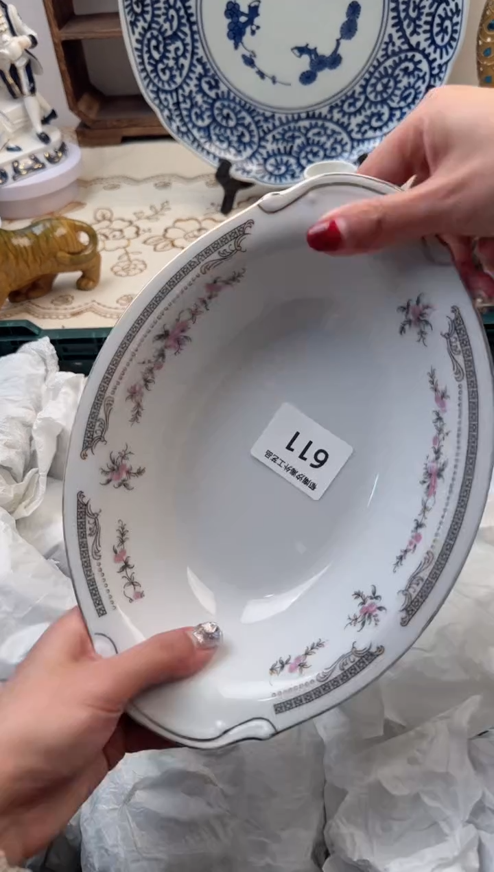 【闪购商品】瓷片B           611