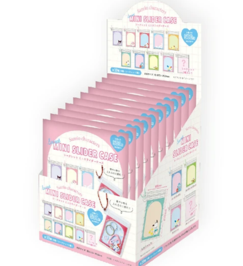 【林子】三丽鸥便利袋挂件盲盒