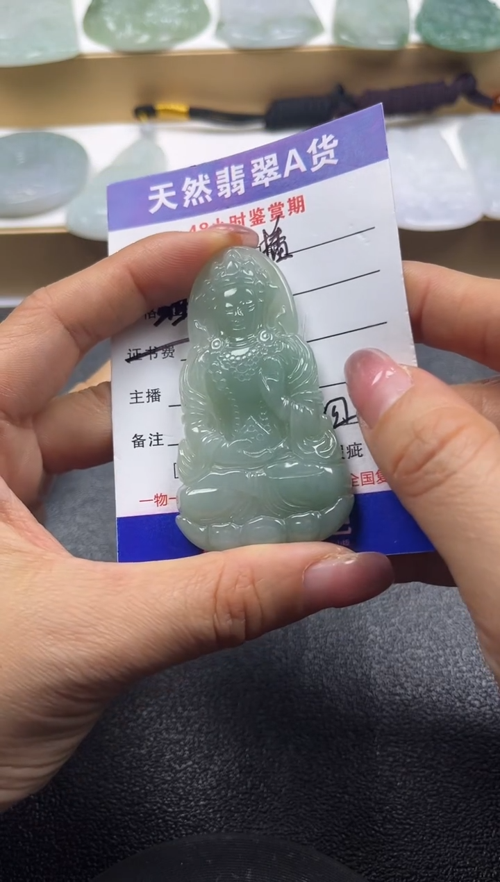 颈饰未镶嵌翡翠             