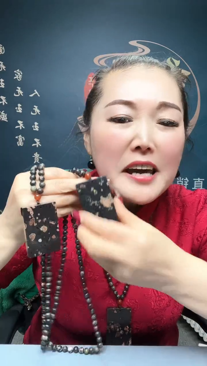 【闪购商品】蛇纹石玉梅花玉无事牌未镶嵌方